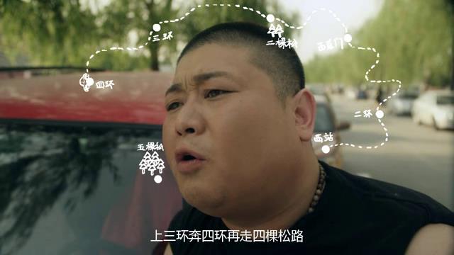 百度搜索线上传播视频