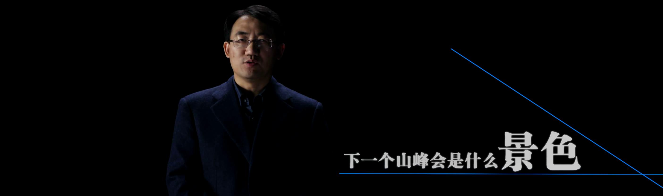 一猫科技宣传