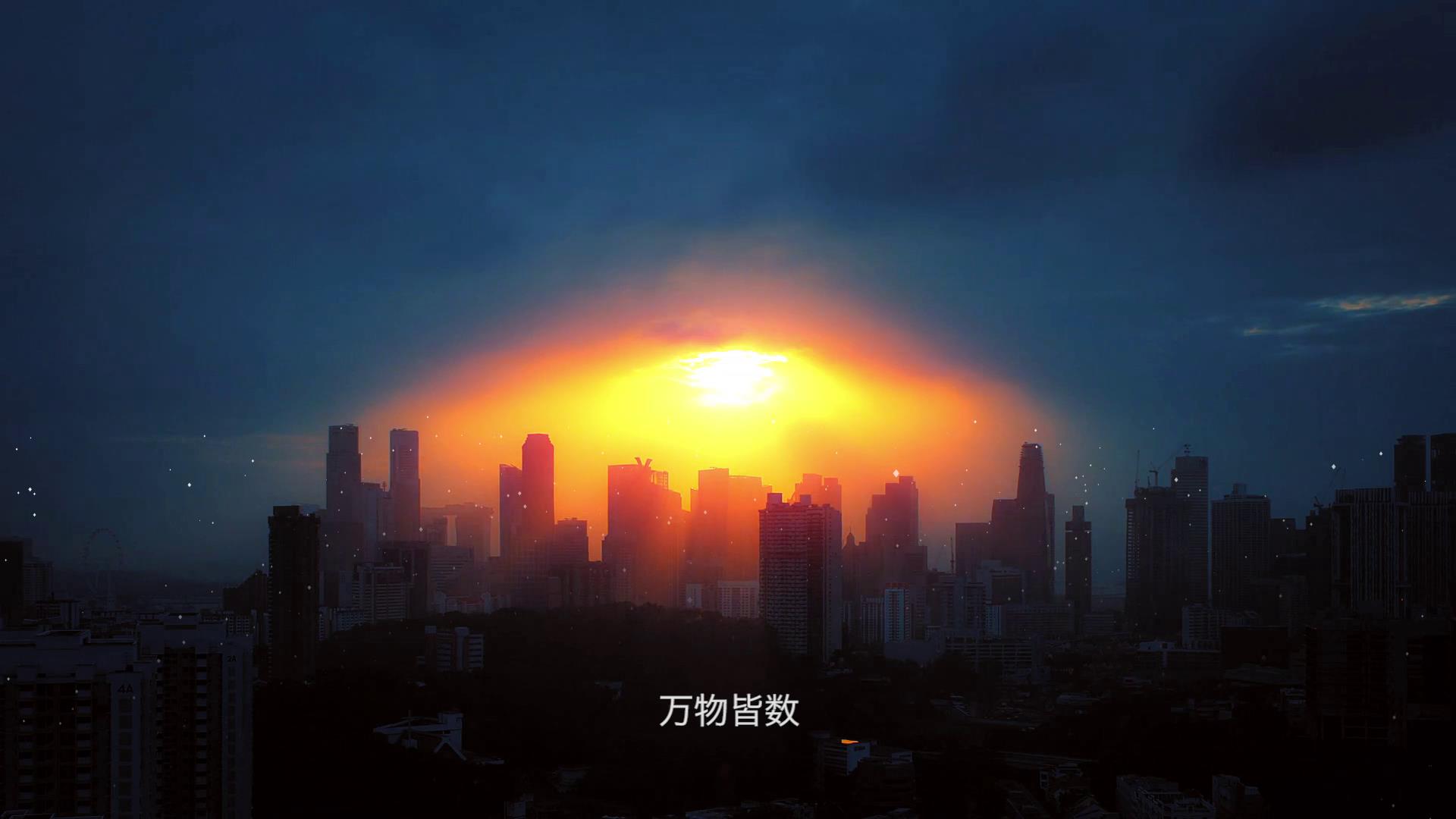 新华三大安全形象视频