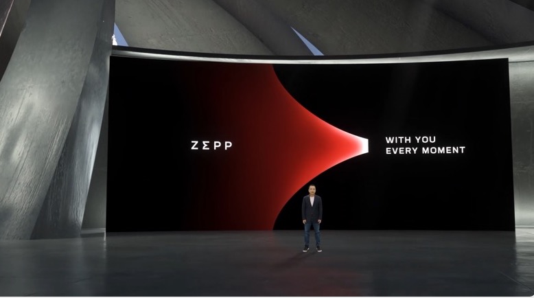 华米zepp发布会视频
